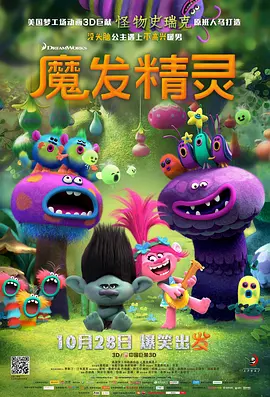 国产一区二区网站