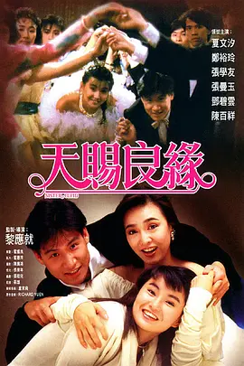 另类欧美亚洲