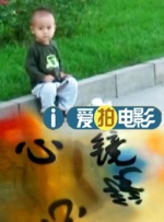 亚洲国产欧美一区